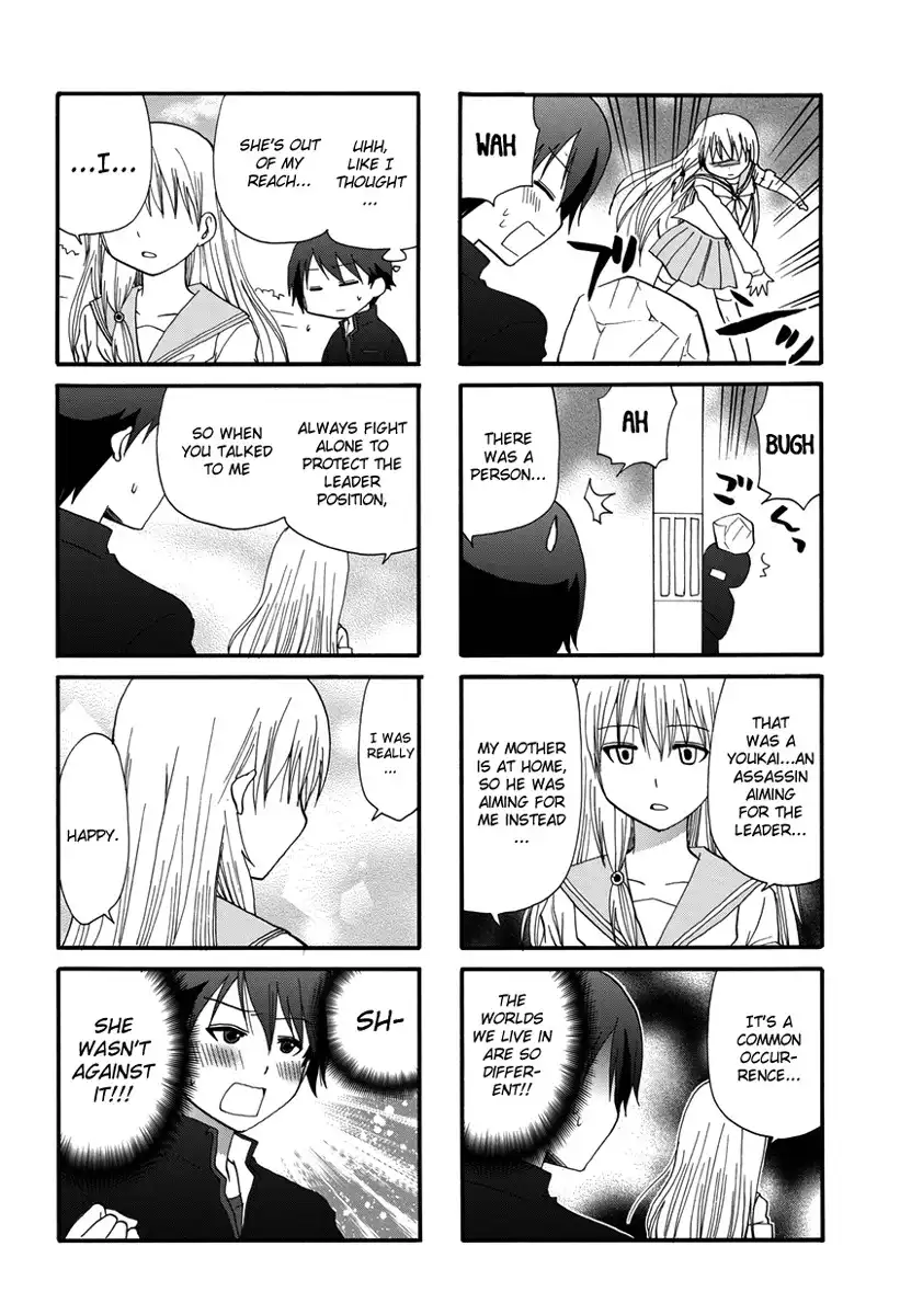 Ore no Kanojo ni Nanika Youkai Chapter 2 4